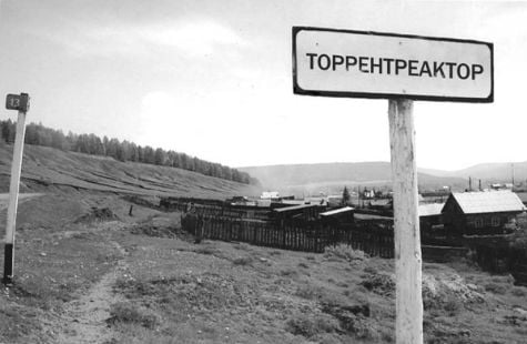 torrentreactor-village.jpg