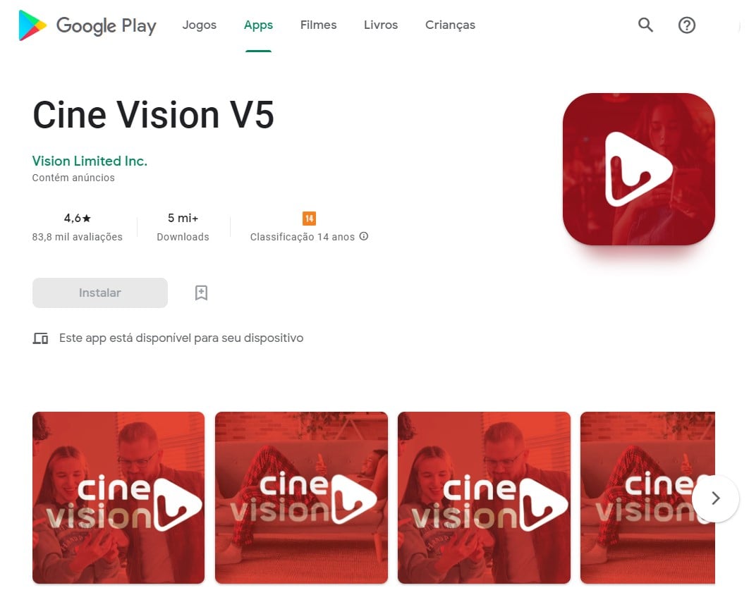 cine vision 5