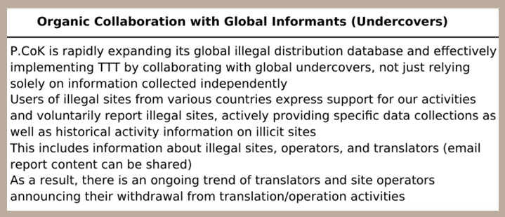 global-informants