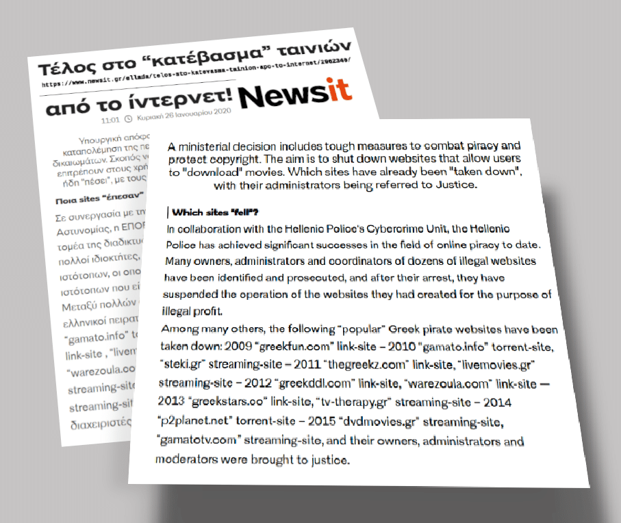 newsit-gr-torrent