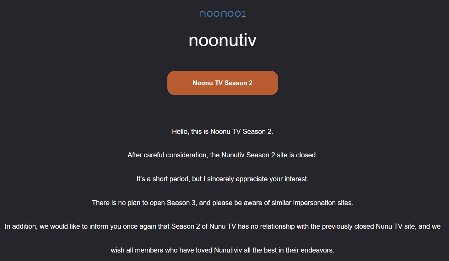 noonootv-season2-shutdown.png