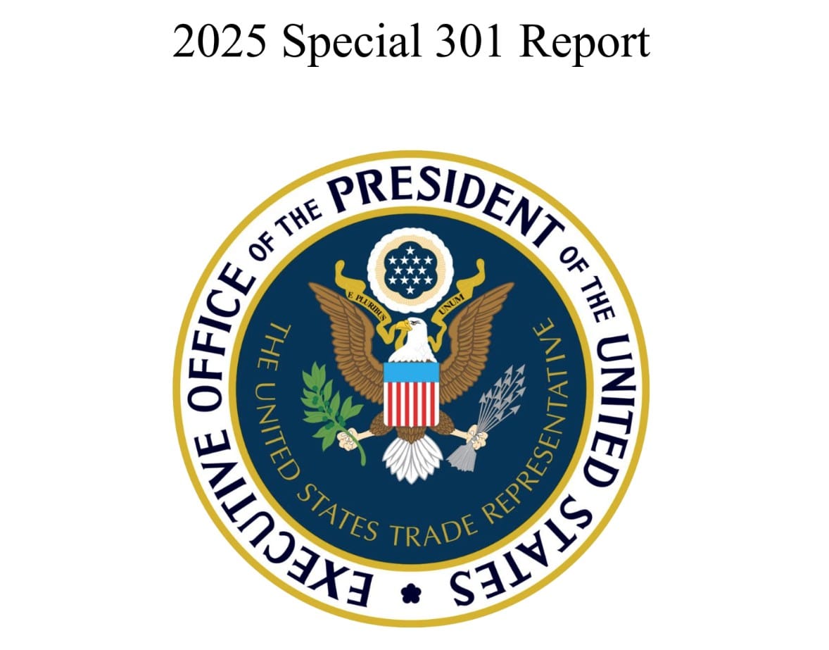 ustr